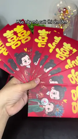 Combo 10 bao lì xì đám cưới #baolixi #lixi #baolixidamcuoi #baolixibetrap #lixibetrap 