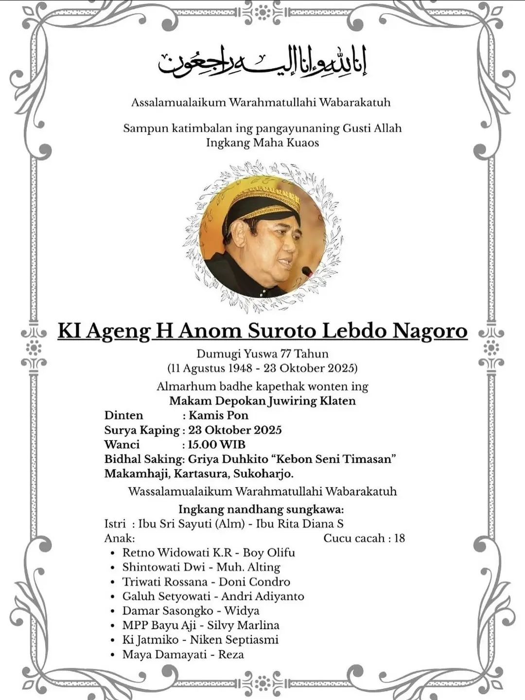 #kianomsuroto #dalang #dalangindonesia #dalangwayangkulit #wayangkulit 