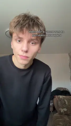 #вадимка #рекомендации 