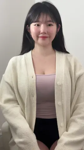 좋아!