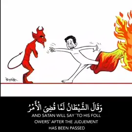 Surah Ibrahim v22
