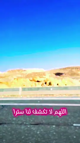 #CapCut #اللهم_امين #صباح_الخير 