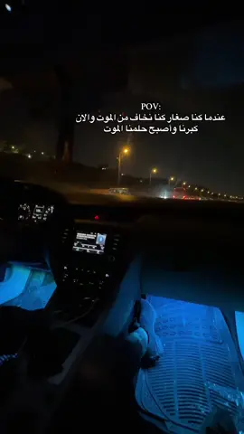 .#💔💔💔💔💔💔💔💔💔💔💔💔 #بيتحنينا😩💯 #بطلع_اكسبلورexplore❥🕊 #زبطوه🖤🔱_الوضع #الشعب_الصيني_ماله_حل😂😂 