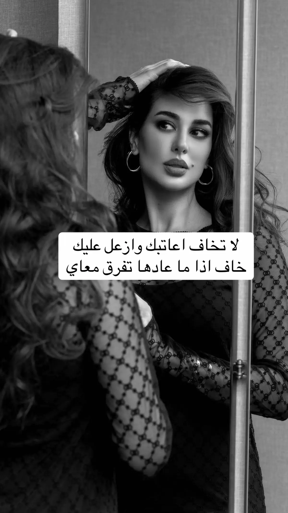 #قصايد #👌🏼👌🏼👌🏼👌🏼 #🙌🏼🙌🏼🙌🏼 #correpocoyo🗣️🗣️🔥🔥 