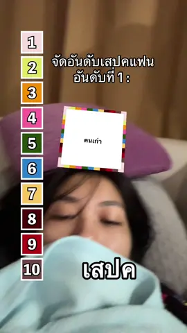 #fyp #โคราชหวานมาก🤫 #fypシ゚ #โคราชหวานเจี้ยบ 