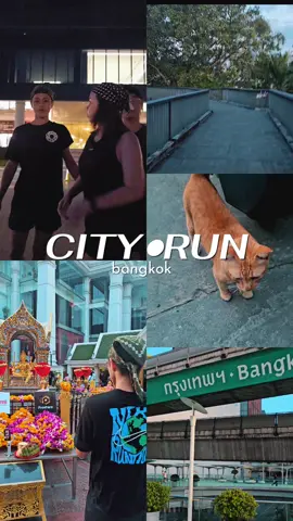 city run ของ atm ครั้งแรก เหนื่อยชิบหายพูดแค่นี้ 555 #cityrun #นักวิ่ง #Running #morningvibes #trending @imimim_iim @kongseob 