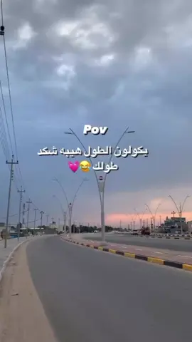 #منشن_للي_تحبه❤️🥰 #يللللللللللللللللللللللا😜🦅💙 