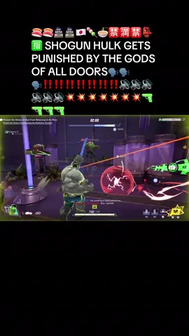 Be humble shogun#hulk #marvel #funny #marvelrivals #memes 