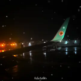 เพิ่งรู้คิดถึงมันเป็นอย่างไร👨🏿‍💻#เธรดเพลง #สตอรี่ความรู้สึก #ยืมลงสตอรี่ได้ 