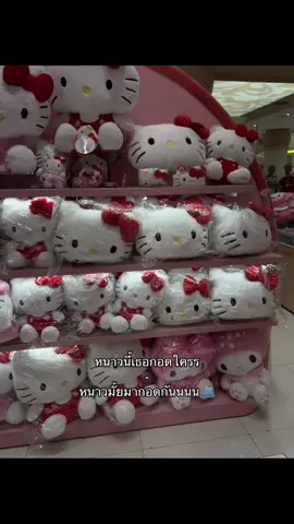 #ฟีดดดシ #fyp @สุดหล่อ  ปั้มน้ำมัน 