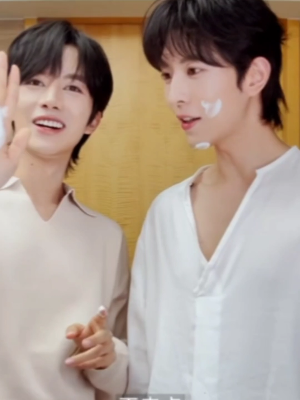 วิธีการใช้สกินแคร์ที่ถูกวิธี คนโสดใช้ยังไงกันคะ? ส่วนคนมีคู่เขาใช้แบบนี้ค่ะ🤭 #ซิงชิว #xingqiu #Qiudingjie #Huangxing #i4cream 