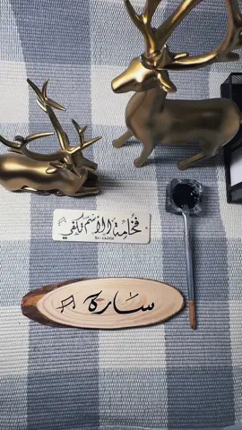 #ساره @ساره🤍Sarah @ساره العجمي👑🇰🇼🇰🇼 @ݺ،ساره⚜️ @Sarakwt🇰🇼 @Sara سارة الخُضَري 🇰🇼 #كتابه #اسامي #اسماء #اكسبلور 