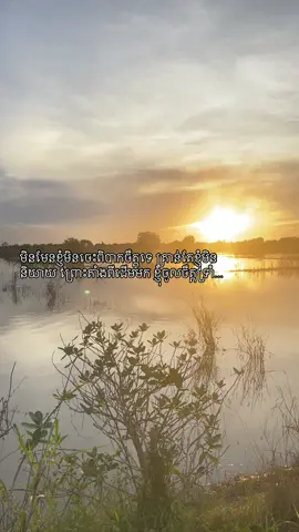 ❤️‍🩹#fyppppppppppppppppppppppp #fyp #xyzbca #tiktok #100kviews 