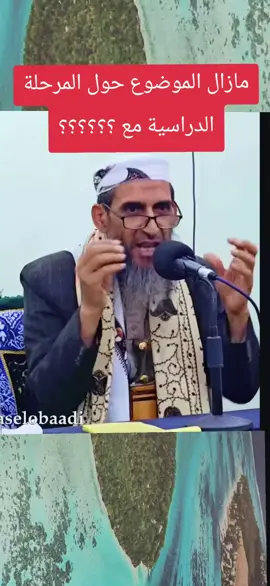 #صنعاء_تعز_عدن_اب_ذمار_حجة_حضرموت_الشعب_الصيني_ماله_حل #furyoupage 