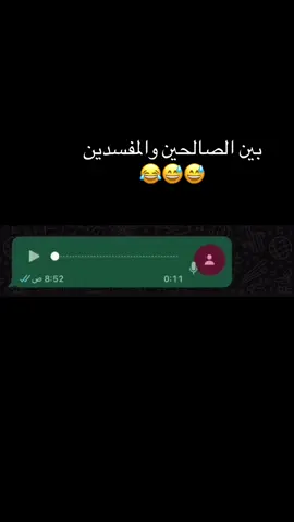 #tiktok #اكسبلورexplore #fyp #الشعب_الصيني_ماله_حل😂😂😂 #رياكشنات 