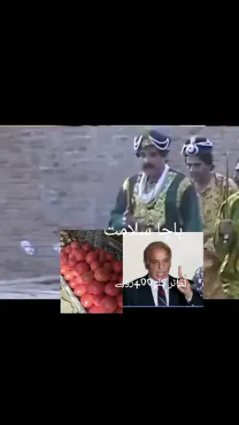 #viral_video #faroyop #for 