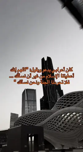 #explor #carsoftiktok #fy #العلاقات_المحرمة #حالات_واتس #explore 