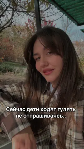 #😂😂😂 