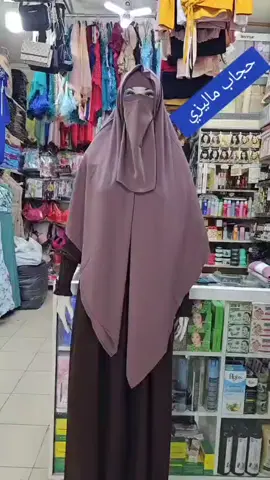 #شحن_الى_جميع_انحاء_العالم #