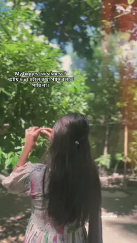 ❤️‍🩹 #fypシ゚ #fypシ゚ 