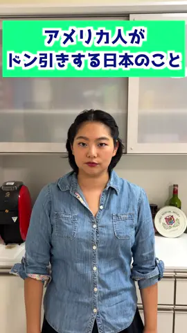 実はみんな好き？😳 