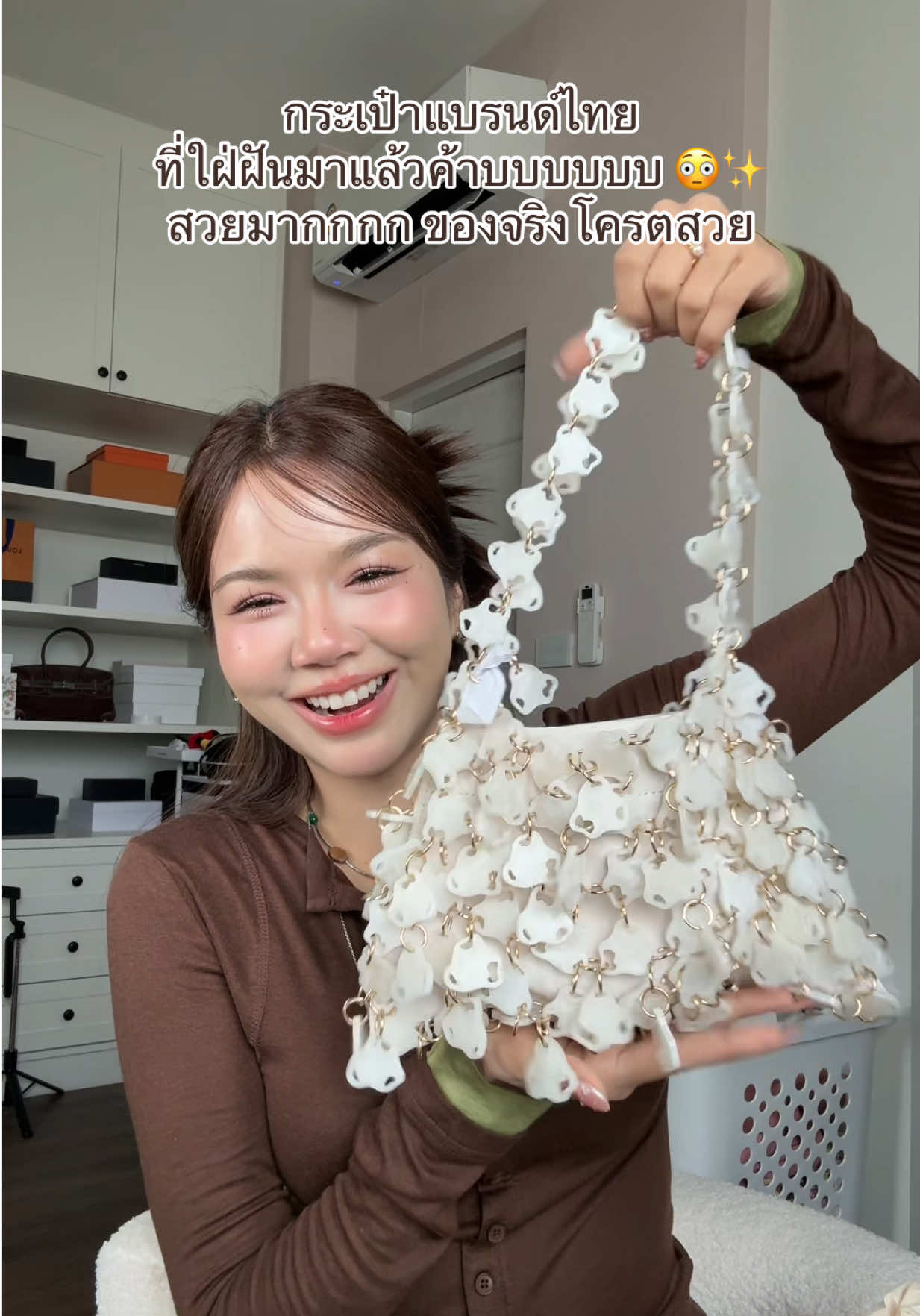 กระเป๋าแบรนด์ไทย ที่อยากได้มาก 🥹💖 #tiktokป้ายยา #ช่องคุณซายน์ #fypシ゚ #กระเป๋า 