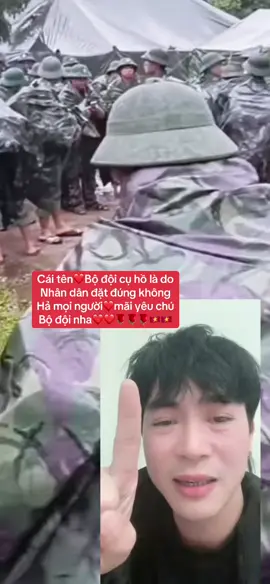 Cái tên❤️Bộ đội cụ hồ là do Nhân dân đặt đúng không  Hả mọi người❤️mãi yêu chú Bộ đội nha❤️❤️🌹🌹🌹🇻🇳🇻🇳#hanguyenlivestudio #trending 