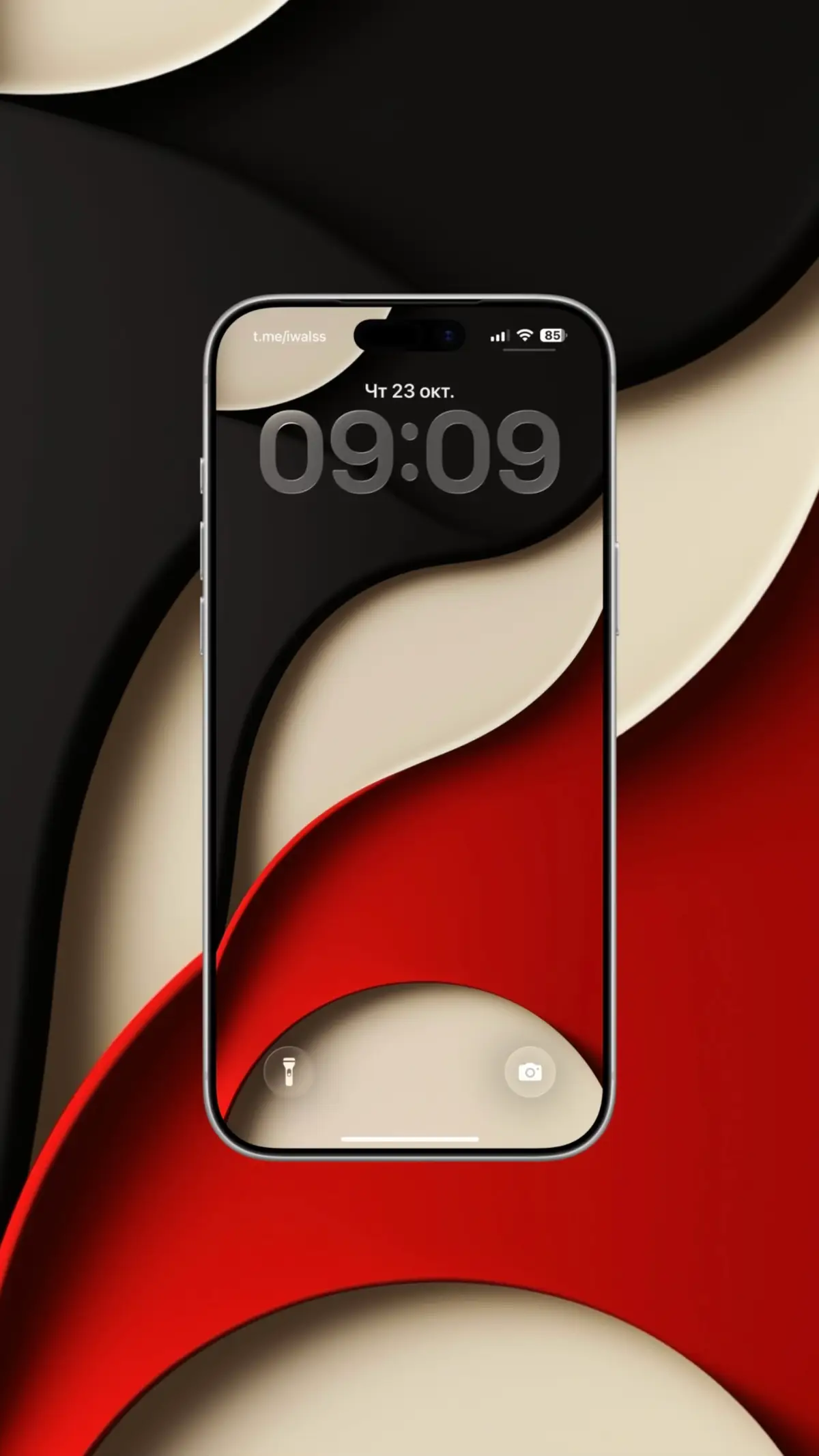 #abstract #wallpaper #4k #обоинаайфон #обоинателефон