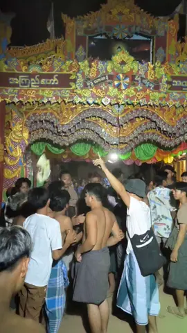 #အရင်ချိန်တေကိုလွမ်းတယ်ကွာ #ရန်ဖြစ်တယ်ဆိုတာဘာမှန်းမသိတဲ့အဖွဲ့ကပါ😁 #ဘာညာပေါ့ #@ɄƸ:ճɄ๛ＮＡＲＹＯ @💥[မောင် နံရိုး]🥵💥 @Oo Oo Wai  @💥သောက်