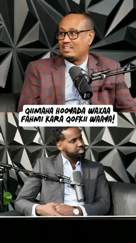 dadka qurbaha waalidiinta wey dhayaceen , gaar ahaan Hooyada , gabar hoyaded aan arkin 10sano . macquul .  #uktiktok #somalitiktok #usatiktok🇺🇸 