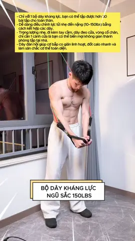 💪 1 bộ dây – 30 bài tập – 1 body săn chắc #daykhangluc #tapthehinh #taptaingha #fitnessvietnam #fitlife   