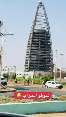 #مشاهير_تيك_توك_مشاهير_العرب 