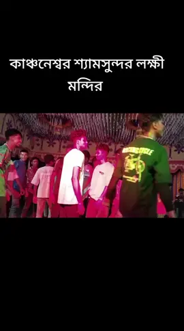 new#trending #vidio #and####foryou 😁😁😁😁😁🤣🤣🤣🤣🤣🤣🤣