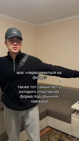 Так ты ещё и не подписан на меня? 🤨 fake all , fake people 