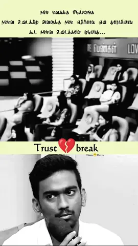 #Words   #painoflove  #mylovemylife  #trustbroken  #Friendship   ♡She Is My 💪Strength♡ ♡She Is My 🌍World♡ ♡She Is My 👭Soul♡ ♡She Is My Life♡ ♡She Is My Love♡ ♡She Is My Priority♡ ♡She's My 🫀Heart♡ ♡She's My Healer♡ ♡She's My Treasure♡ ♡She's My Sunshine♡ ♡She's My Destiny♡ ♡She's My 👩‍❤️‍👩Friendship♡ ˡᵒᵛᵉ ❥⟵ﮩ٨ ஐ லவ்யூ ဖ𑂞  เ ๓เรร ץ๏ย 𖾕𝜜𝜜 𝔻𝕠Ｙｏｕ ꩇׁׅ݊ꪱׁׅ꯱ׁׅ֒꯱ׁׅ֒  🄼🄴...?...? Or 𝔻𝕠Ｙｏｕ  ᥣׁׅ֪ᨵׁׅ᥎꫶ׁׅꫀׁׅܻ 🄼🄴...?...?