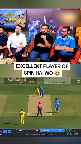 cartoon network reaction on India vs Australia 2nd ODI Match #jerryedits #cricket #babarazam #cricketmatch #todaymatch 