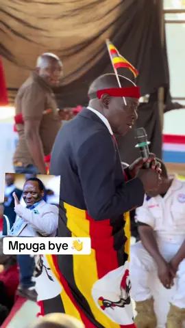 #trendingvideo #foryoupage #yfpppppppppppppppppppppppp @Bobi Wine @sadaman makkebbe 