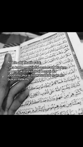 😇🤲#dims #foryoupage #sadstory #galaubrutal #lewatberanda 