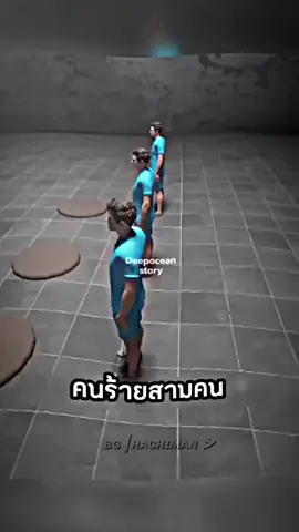 อะไรของมันวะ🤣#alightmotion_edit #ขออนุญาตเจ้าของภาพ #fyp 