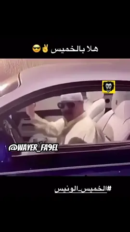 ✌️😎😂😂👏