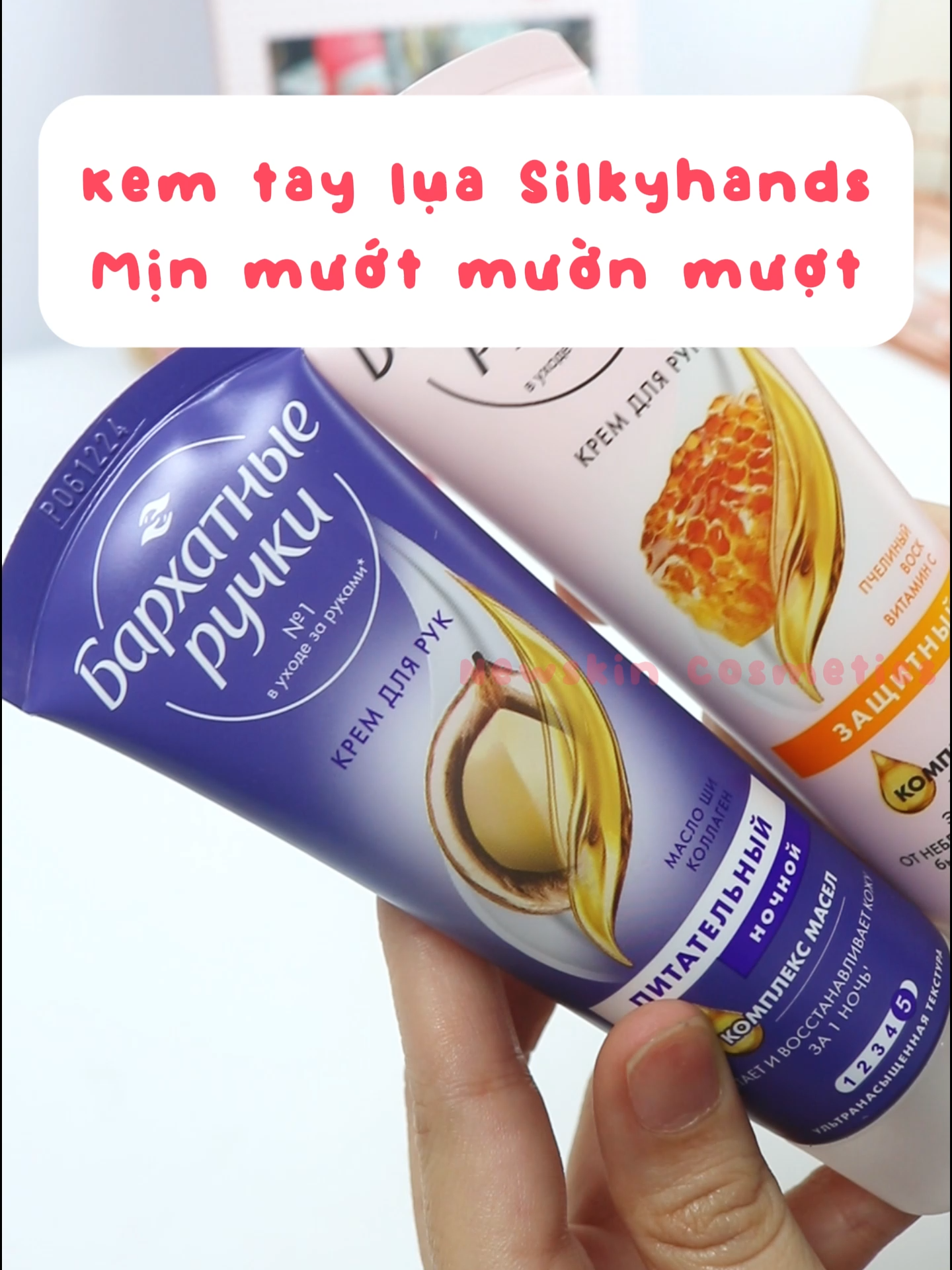 Gợi ý em dưỡng da tay cho người da khô nè #kemduongdatay #BeautyTok #viral #fyp