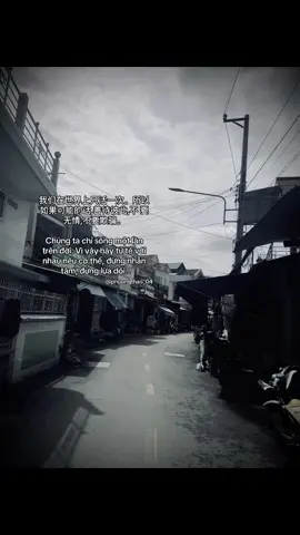 #phuonqthao_04 #xuhuong 