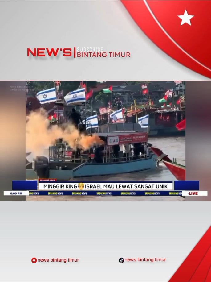 Momen Yang Langkah Sebuah Perahu Berbendera Israel Di Kerumunan Perahu²Lain Yang Membewah Bendera Palestina dan Malasya Hanya Satu Perahu Yang Menjadi Sorotan Publik Di Karnakan Membawah Bendera Israel🇮🇱 #newsbintangtimur #israel🇮🇱 #malasya🇲🇾 