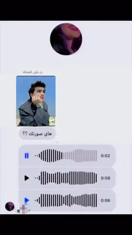 #tik_tok @🥇Mr. Zain9️⃣8️⃣💬  