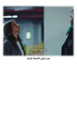 صـنــمࣿ وࣿ جــانࣿ🙂💔        .         .         .         .         .           .           .           .           .         .         .           .         .             .           .           .           .         .           .             .         .                               #CapCut #sahro00👑❤️ #foryou #unfreezemyacount #💔💔💔 