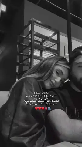 #منشن #اكسبلور 