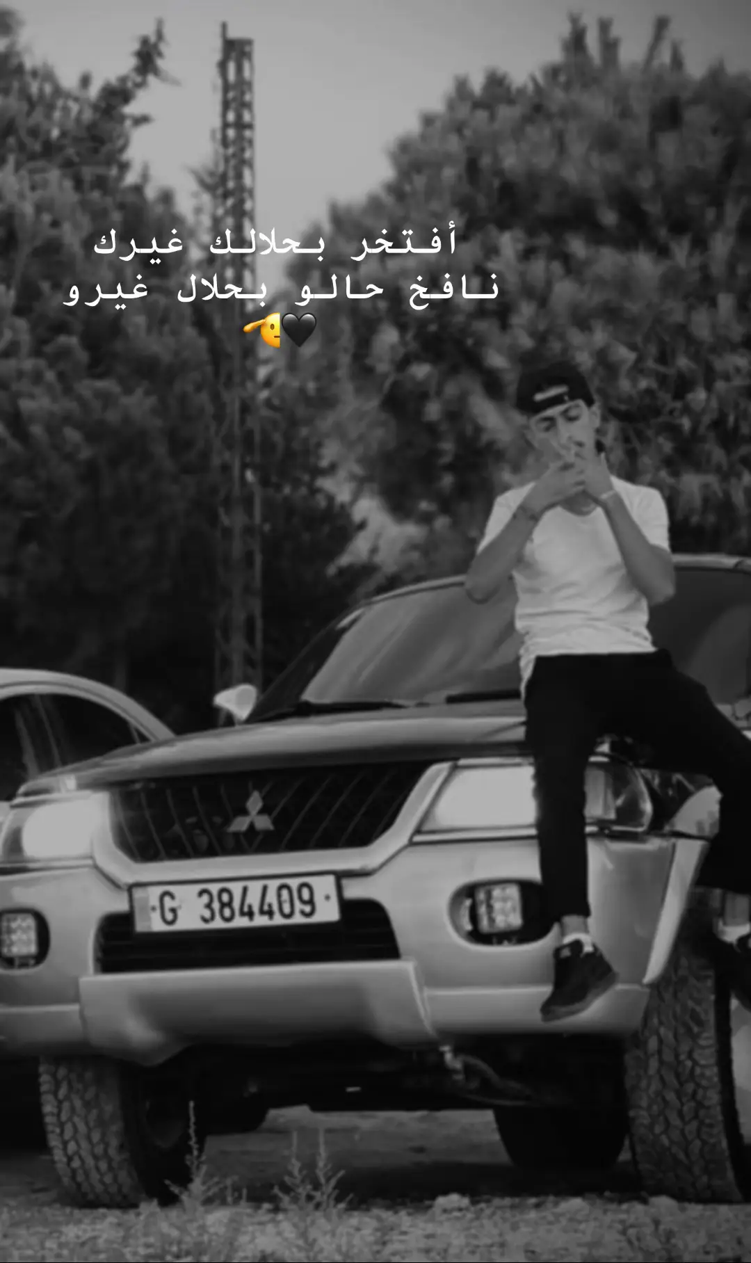 #like #following #foryo #fyppppppppppppppppppppppp 