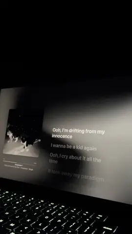 Innocence #lyrics #music #fyp #danielcaesar 