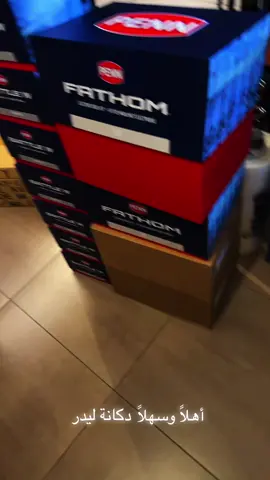 #leader_fishing_amberjack 