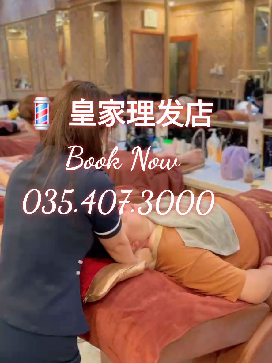 💈 皇家理发店 - 按摩 💆‍♂️💆‍♀️ 为您提供全方位的放松护理： 🦶 洗脚 🪒 刮胡子 💆‍♂️ 面部按摩 👂 清理耳朵 💪 手脚按摩 💇‍♀️ 洗头放松 #皇家理发店  #专业按摩 #放松时间 #皇家服务 #男士按摩 